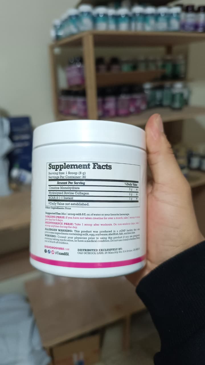 Creatina Monohidratada para Mujeres | OLD SCHOOL 240 g